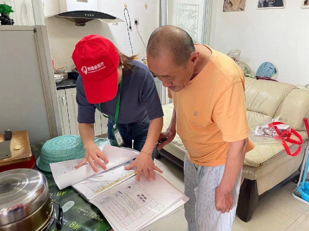 剴捷盛小姐姐介紹富匯產品